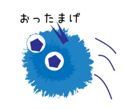 Various Spherical Moss sticker #8912283