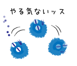 Various Spherical Moss sticker #8912284