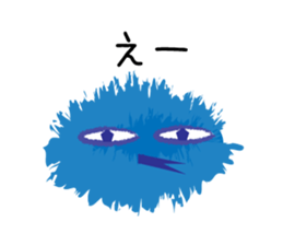 Various Spherical Moss sticker #8912285