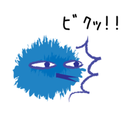 Various Spherical Moss sticker #8912286