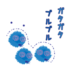 Various Spherical Moss sticker #8912288