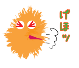 Various Spherical Moss sticker #8912289