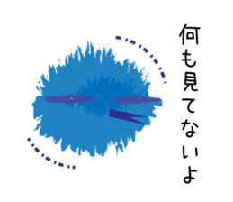 Various Spherical Moss sticker #8912290