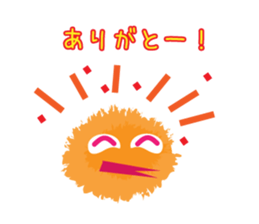 Various Spherical Moss sticker #8912292