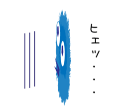 Various Spherical Moss sticker #8912294