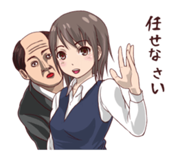 Women's Sticker for uncle sticker #8912296