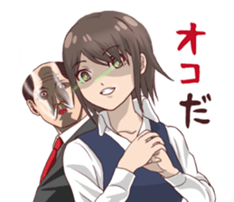 Women's Sticker for uncle sticker #8912303