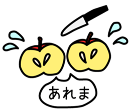 The apple has a sharp tongue! sticker #8912377