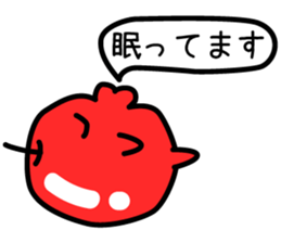 The apple has a sharp tongue! sticker #8912379