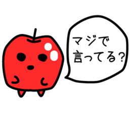 The apple has a sharp tongue! sticker #8912380