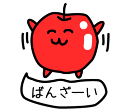 The apple has a sharp tongue! sticker #8912383