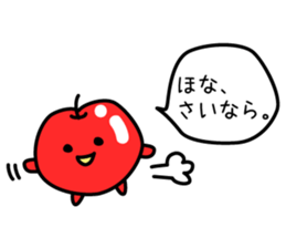 The apple has a sharp tongue! sticker #8912386