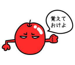 The apple has a sharp tongue! sticker #8912387