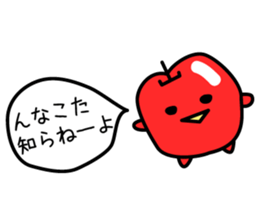 The apple has a sharp tongue! sticker #8912388