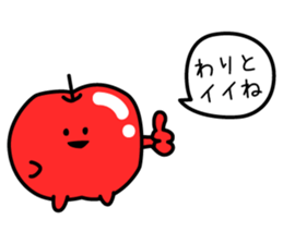 The apple has a sharp tongue! sticker #8912392