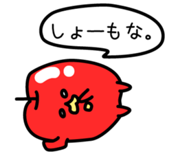 The apple has a sharp tongue! sticker #8912396