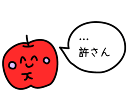 The apple has a sharp tongue! sticker #8912397