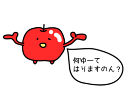 The apple has a sharp tongue! sticker #8912398