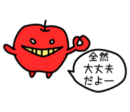 The apple has a sharp tongue! sticker #8912401