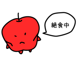 The apple has a sharp tongue! sticker #8912402