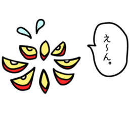 The apple has a sharp tongue! sticker #8912404