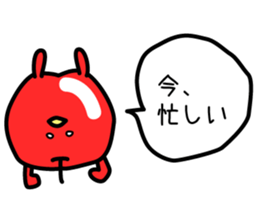 The apple has a sharp tongue! sticker #8912409