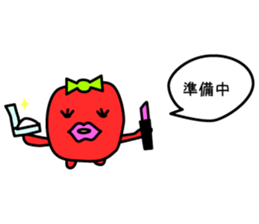 The apple has a sharp tongue! sticker #8912410