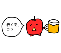 The apple has a sharp tongue! sticker #8912412