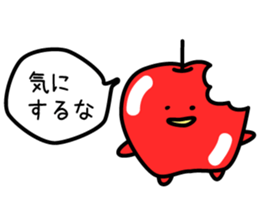 The apple has a sharp tongue! sticker #8912414