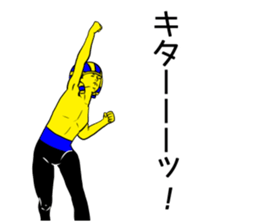 The King who tells sticker #8912464