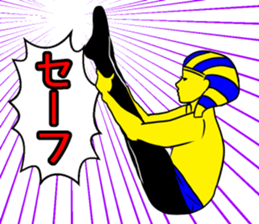 The King who tells sticker #8912475