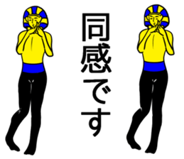 The King who tells sticker #8912479