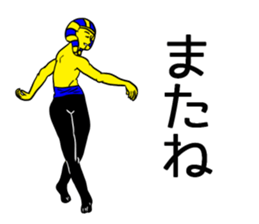 The King who tells sticker #8912485