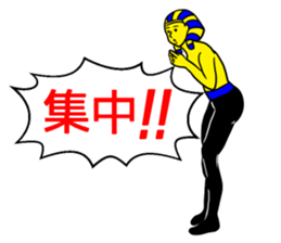 The King who tells sticker #8912489