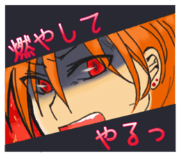 Apollon and Hermes of Loose everyday sticker #8912501