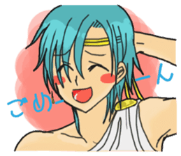 Apollon and Hermes of Loose everyday sticker #8912506