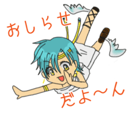 Apollon and Hermes of Loose everyday sticker #8912508