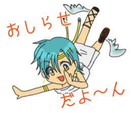 Apollon and Hermes of Loose everyday sticker #8912508