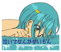 Apollon and Hermes of Loose everyday sticker #8912520