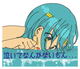 Apollon and Hermes of Loose everyday sticker #8912520