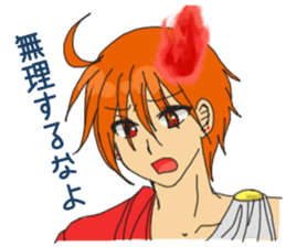 Apollon and Hermes of Loose everyday sticker #8912521