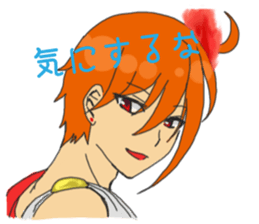 Apollon and Hermes of Loose everyday sticker #8912526