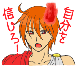 Apollon and Hermes of Loose everyday sticker #8912527