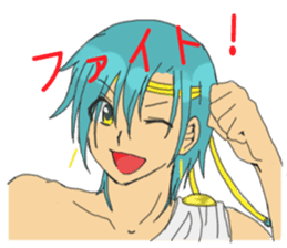 Apollon and Hermes of Loose everyday sticker #8912532