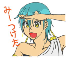 Apollon and Hermes of Loose everyday sticker #8912534