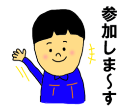 The fire party happy new year sticker #8912577