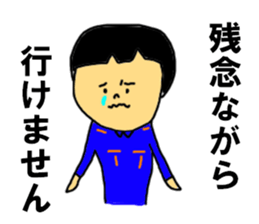 The fire party happy new year sticker #8912578