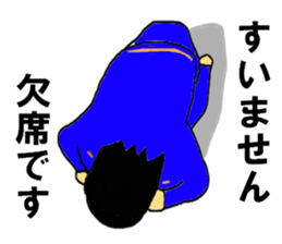 The fire party happy new year sticker #8912581