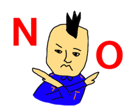 The fire party happy new year sticker #8912598