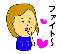 The fire party happy new year sticker #8912606